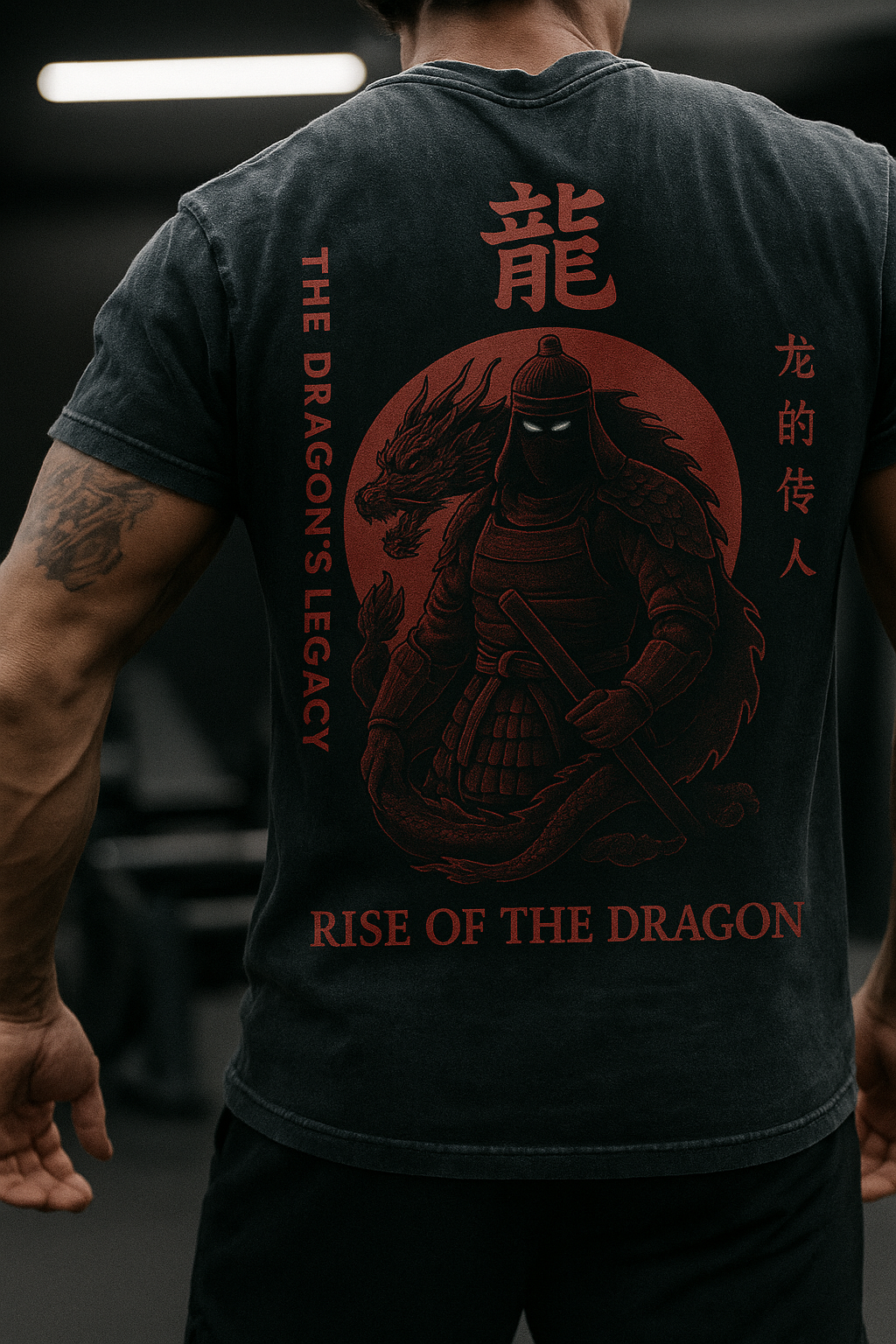 龍 Heritage Vintage Wash T